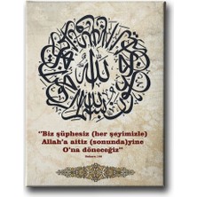 Desenlio Bakara Suresi (156.AYET) Hat Tablo
