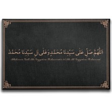 Desenlio Salavat-I Şerif  Ayetli Kanvas Tablo