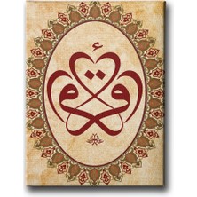 Desenlio Ikra Motifli Hat Tablo