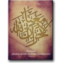Desenlio La Tahzen Innellahe Meana (Tevbe 40) Hat Tablo