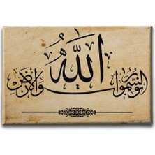 Desenlio Nur Suresi (35.ayet) Hat Tablo