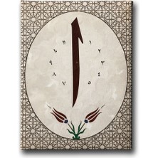 Desenlio Elif Saatli Tablo