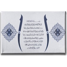 Desenlio Ayet-El Kürsi Elifli Motifli Ayetli Kanvas Tablo