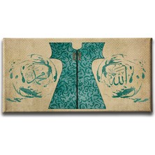 Desenlio Allah Muhammed Lafzı Panoramik Kanvas Tablo