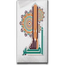 Desenlio Allahu Ekber Kufi Kanvas Tablo