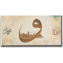 Desenlio Vav Panoramik Kanvas Tablo