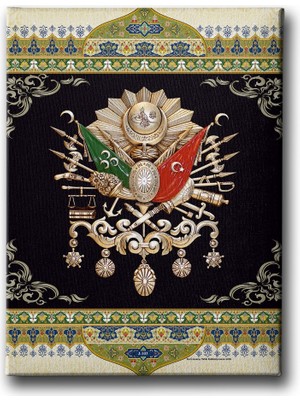 Desenlio Motifli Osmanlı Devlet Arması Kanvas Tablo