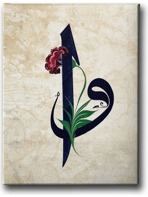Desenlio Vav Elif Karanfilli Tablo