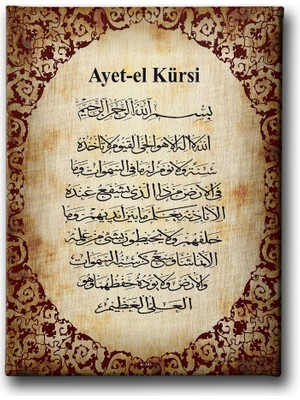 Desenlio Ayetel Kürsi Dini Kanvas Tablo