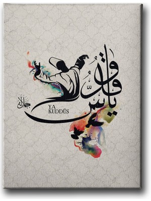Desenlio Ya-Kuddüs Semazenli Hat Tablo