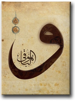 Desenlio Hüvel-Baki Vav  Tablo