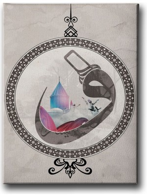 Desenlio Vavlı Mevlanalı  Tablo