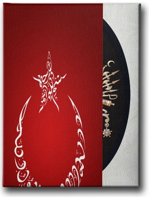 Desenlio Kelime-I Tevhid-  Ay Yıldız Kanvas Tablo