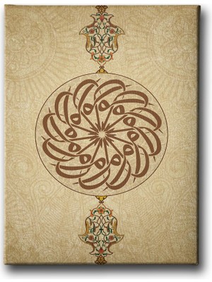 Desenlio Elif Lam Mim  Tablo