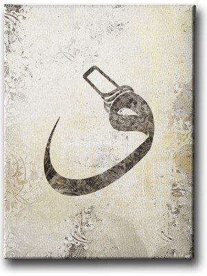 Desenlio Vavlı Sikkeli  Tablo