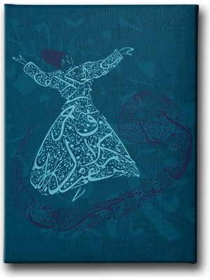 Desenlio Ayetli Semazenli Vav Tablo