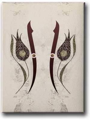 Desenlio Allah Muhammed Lafzı Elifli Laleli Tablo