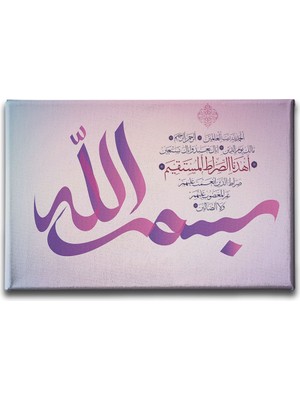 Desenlio Fatiha Suresi Bismillah Hat Tablo