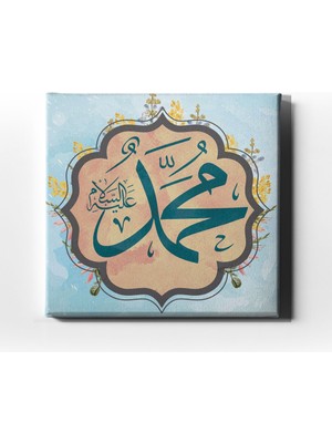 Desenlio Muhammed (A.s) Hat Tablo