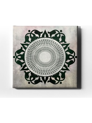 Desenlio Esma-Ül Hüsna Motifli Tablo