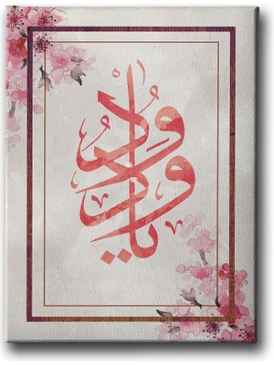 Desenlio Ya-Vedüd Hat Tablo