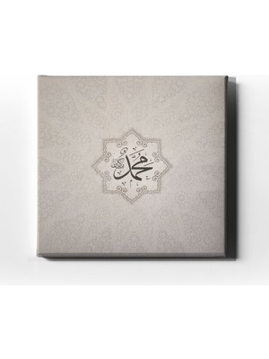 Desenlio Muhammed Lafzı Dini Kanvas Tablo
