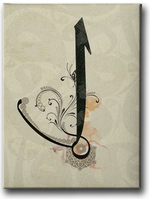 Desenlio Motifli Elif Tablo