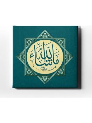 Desenlio Maşaallah Motifli Dini Kanvas Tablo