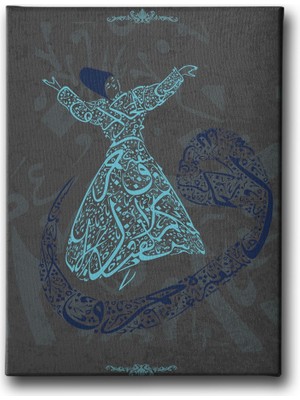 Desenlio Ayetli Semazenli Vav  Tablo