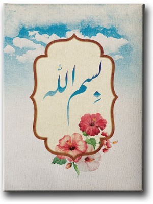 Desenlio Bismillah Dini Kanvas Tablo