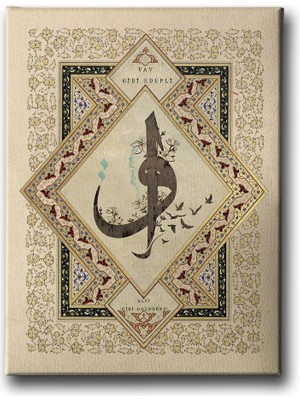 Desenlio Vav Elif Tezhipli Tablo