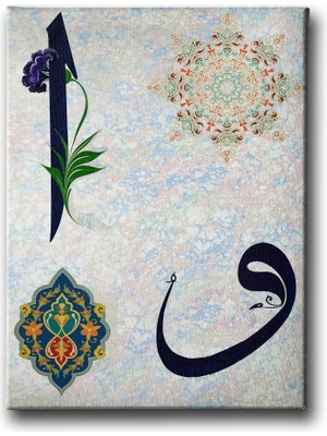 Desenlio Ebrulu Vav Elif Tablo