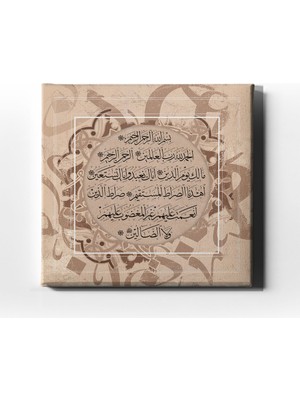 Desenlio Fatiha Suresi  Hat Tablo