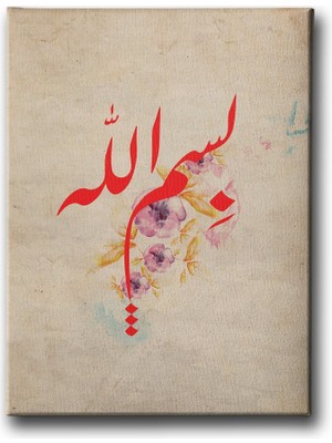 Desenlio Bismillah Hat Tablo