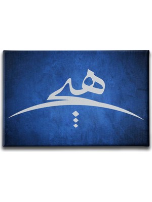 Desenlio Hiç  Hat Tablo