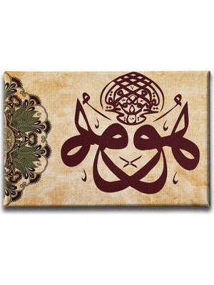 Desenlio Hu Motifli Hat Tablo