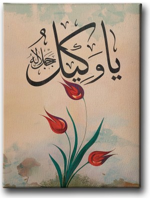 Desenlio Ya-Vekil (C.c) Laleli Hat Tablo