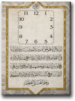 Desenlio Ayet-El Kürsi Saatli Tablo