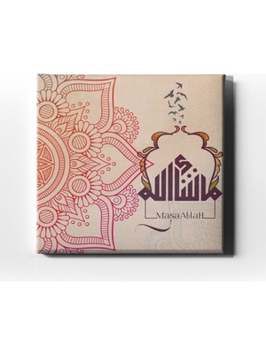 Desenlio Maşaallah Motifli  Hat Tablo