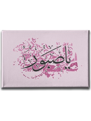 Desenlio Ya-Sabır Hat Tablo