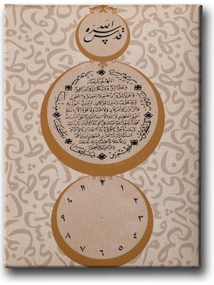 Desenlio Karınca Duası Saatli Tablo