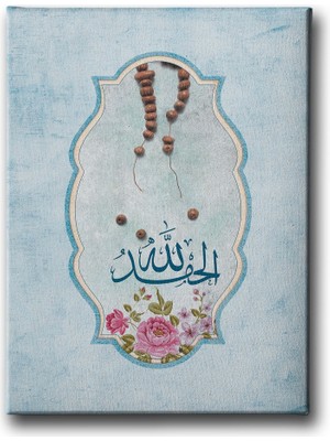 Desenlio Elhamdülillah Hat Tablo