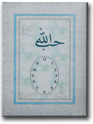 Desenlio Hubbillah Saatli Tablo