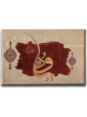 Desenlio Ya-Vedüd (C.c)  Hat Tablo