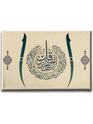 Desenlio Nas Suresi Elifli Hat Tablo