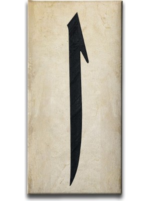 Desenlio Elif Kanvas Tablo