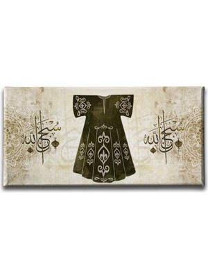 Desenlio Kaftan-Sübhanallah Panoramik Kanvas Tablo