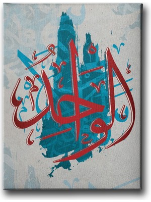 Desenlio El-Vahid Hat Tablo