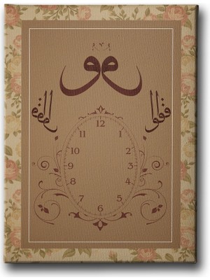 Desenlio Vav Elif  Saatli Tablo