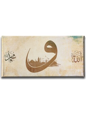 Desenlio Vav Panoramik Kanvas Tablo